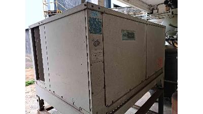 Enfriador de agua CARRIER 30GC-013-900-EE.