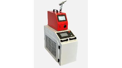 Soldadora láser RAYCUS HL 1500.
